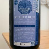 SOLDIER BLUEのレビュー by_八千代が大好き
