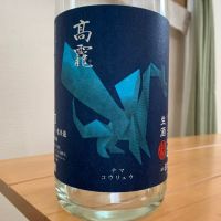 
            高龗_
            八千代が大好きさん