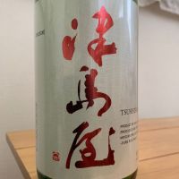 
            津島屋_
            八千代が大好きさん