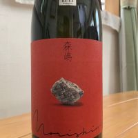 
            森嶋_
            八千代が大好きさん
