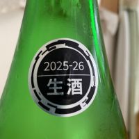 笑四季のレビュー by_八千代が大好き