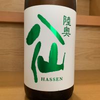 陸奥八仙