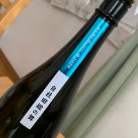 東魁盛のレビュー by_八千代が大好き