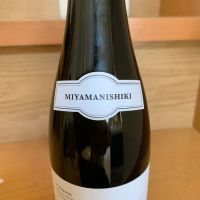 龍水泉のレビュー by_八千代が大好き