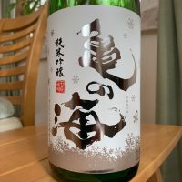 
            亀の海_
            八千代が大好きさん