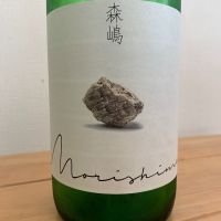 
            森嶋_
            八千代が大好きさん