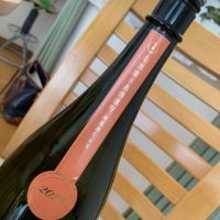 総乃寒菊のレビュー by_八千代が大好き