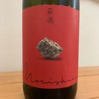 
            森嶋_
            八千代が大好きさん