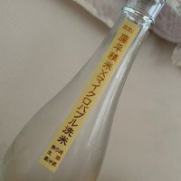 高千代のレビュー by_八千代が大好き