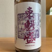 東魁盛