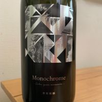 
            総乃寒菊_
            八千代が大好きさん