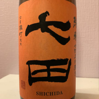 
            七田_
            八千代が大好きさん