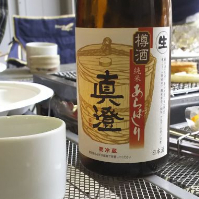 長野県の酒