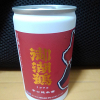 
            御湖鶴_
            トーシローさん
