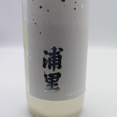 茨城県の酒