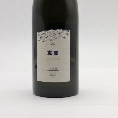 東鶴のレビュー by_カニ