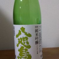 
            八咫烏_
            カニさん
