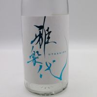 
            雅楽代_
            カニさん