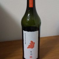 秋田県の酒