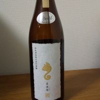 秋田県の酒