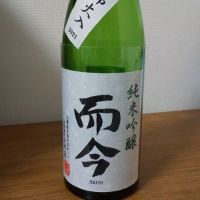 
            而今_
            カニさん