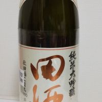 青森県の酒