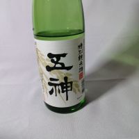 奈良県の酒