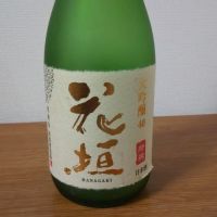 福井県の酒