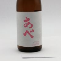 新潟県の酒