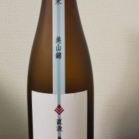 岐阜県の酒