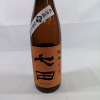 佐賀県の酒