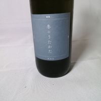 佐賀県の酒