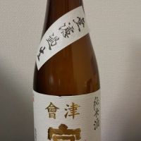 
            会津宮泉_
            カニさん