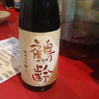 
            鶴齢_
            日本酒1年生さん