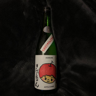秋田県の酒