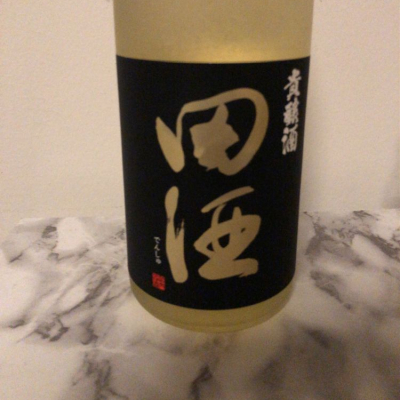 田酒のレビュー by_peipei