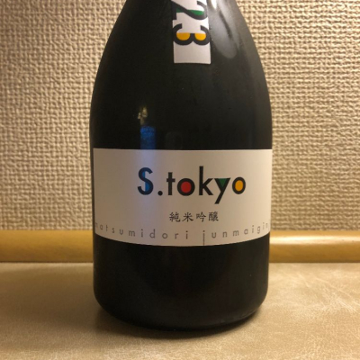 S.tokyoのレビュー by_peipei