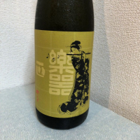 
            楽器正宗_
            peipeiさん