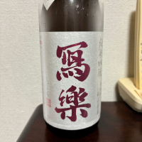 
            写楽（冩樂）_
            peipeiさん