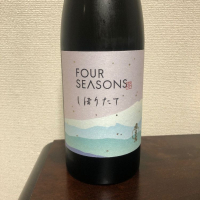 
            FOUR SEASONS_
            peipeiさん