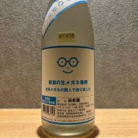 
            メガネ専用_
            peipeiさん