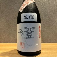 
            和田龍登水_
            peipeiさん