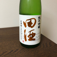 
            田酒_
            peipeiさん