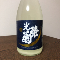 
            光栄菊_
            peipeiさん