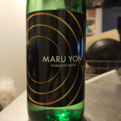 MARU-YON（マルヨン）のレビュー by_さんたな