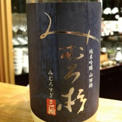 奈良県の酒