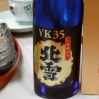 新潟県の酒