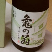 新潟県の酒