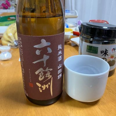 長崎県の酒