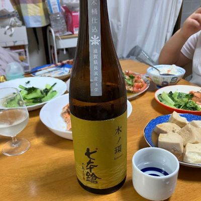 滋賀県の酒